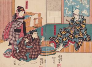 hana_desu15 genuine work . river country . actor picture genuine article ukiyoe woodblock print large size .. kabuki Edo era diptych kuniyoshi ukiyoe