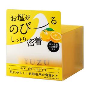 sippona様専用 【４個セット】高知県産 ゆず ボディ マッサージ スクラブ　300ｍｌクリアケースに割れ有り