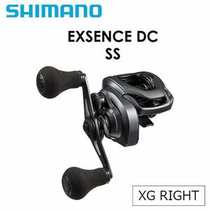 SHIMANO ベイトリール エクスセンスdc ss XG 右ハンドル 新品同様