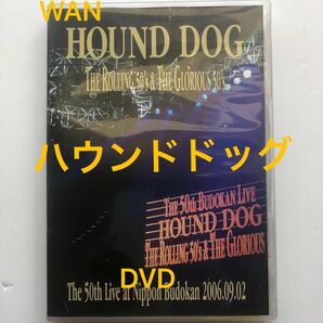 DVD【HOUND DOG THE ROLLING50s &THE Book】ハウンドドッグ 2006年9月2日　日本武道館