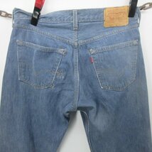 90s アメリカ製　Levis リーバイス　ジーンズ　501 w32　雰囲気良い　アメカジ古着 sy3089_画像3