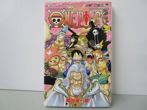 ONE PIECE 52 (ジャンプコミックス) n0603 A-14