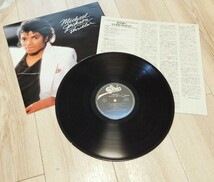 LP Michael Jackson マイケル・ジャクソン Thriller スリラー_画像3