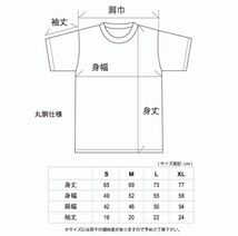 ＊送料込み＊新品ユナイテッドアスレ5.6オンスTシャツ2枚セット＊Mサイズ＊スミ色＊_画像3