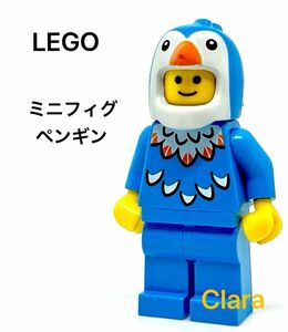 レゴ ミニフィグ ペンギン 鳥 着ぐるみ 被り物 LEGOミニフィギュア LEGO