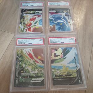 PSA モルペコV-UNION ４枚セット PSA10 PSA9 ポケモンカード