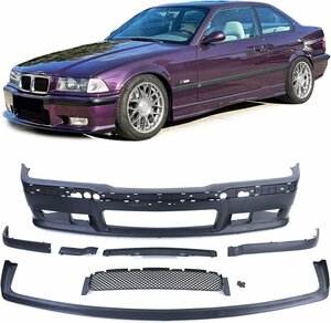 BMW 3シリーズ E36 ABS製 M3/Mスポーツ フロントバンパー リップ/スポイラー/スプリッター/スカート エアロパーツ カスタム 未使用 未塗装