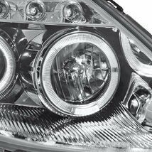 日産 5代目 フェアレディZ Z33/350Z 前期 '02～'05 社外品 LEDイカリング プロジェクター ハロゲン ヘッドライト/ランプ クリア 左右セット_画像5