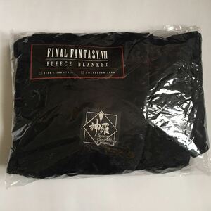 ファイナルファンタジーVII FINAL FANTASY FF神羅カンパニー ブランケット　スクウェア・エニックス　市販品　未使用　