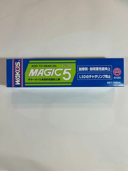 WAKO'S ワコーズ MAGIC5 マジック5 MG5-T G120 未使用品