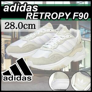 新品未使用 adidas Originals 28.0cm アディダス オリジナルス RETROPY F90 レトロピー スニーカー シューズ ランニング 箱有り 正規品