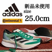 新品未使用 adidas 25.0cm ADIZERO BOSTON 11 M アディダス アディゼロ ボストン ランニング シューズ 厚底 プレート マラソン 陸上 箱無し_画像1