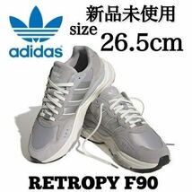 新品未使用 adidas Originals 26.5cm アディダス オリジナルス RETROPY F90 レトロピー スニーカー シューズ ランニング 箱有り 正規品_画像1