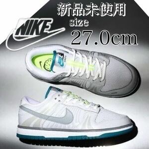 新品未使用 NIKE 27.0cm DUNK LOW SE ナイキ ダンク ロー スニーカー シューズ 人気 定番 グレー 箱有り 国内正規品 ( VOMERO 5 ボメロ