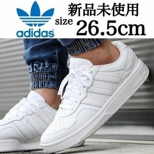 新品未使用 adidas Originals 26.5cm アディダス オリジナルス COURTC コーティック レザー スニーカー シューズ ホワイト 白 箱有り