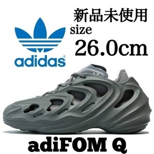 新品未使用 26.0cm adidas Originals AdiFOM Q アディフォーム アディダス オリジナルス スニーカー フォームシューズ 箱有り 正規品