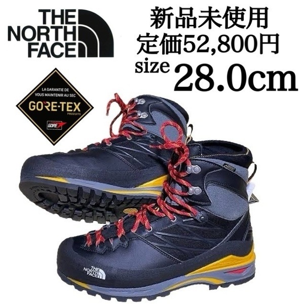 定価52,800円 GORE-TEX 28.0cm 新品未使用 THE NORTH FACE Verto S4K ノースフェイス TNF アルパインブーツ 防水 ゴアテックス GTX完売品