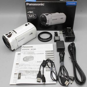 【美品】パナソニック HC-VX992MS-W ホワイト 内蔵メモリー 64GB デジタル4Kビデオカメラ Panasonic 本体