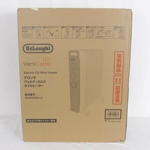 [ new goods unopened ]te long giveru TIKKA rudoRHJ21F1015-LG light gray oil heater 10~13 tatami for DeLonghi body 