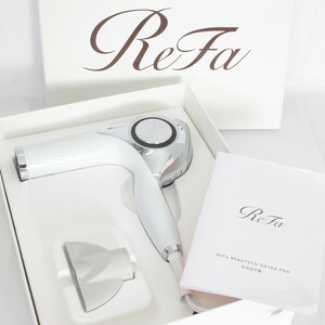 【正規品】MTG ReFa BEAUTECH DRYER PRO RE-AJ02A ホワイト リファ ビューティック ドライヤープロ 本体