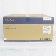 【新品未開封】DENON PMA-2500NE プリメインアンプ デノン 本体_画像2