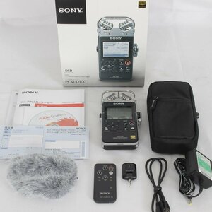 【美品】SONY PCM-D100 32GB リニアPCMレコーダー ハイレゾ対応 ソニー 本体