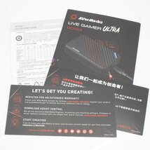 【美品】AVerMedia Live Gamer Ultra GC553 パススルー対応 ゲームキャプチャーボックス アバーメディア 本体_画像8