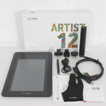 【1円～】XP-Pen Artist 12 液タブ IPSディスプレイ 液晶ペンタブレット アーティスト 本体 ジャンク品_画像1