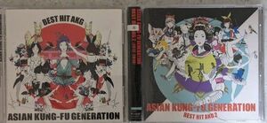 ASIAN KUNG-FU GENERATION Best hit AKG 