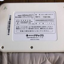 ATEX イオネスプラス　家庭用電位治療器　AX－HM1007S シングルサイズ ヒーター機能付き！ ＩＯＮＥＳＳ＋　アテックス_画像3