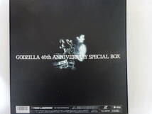 レーザーディスク　ゴジラ40周年ボックスセット　40th ANNIVERSARY SPECIAL BOX 2枚組　ゴジラ（第一作）、怪獣王ゴジラ_画像4