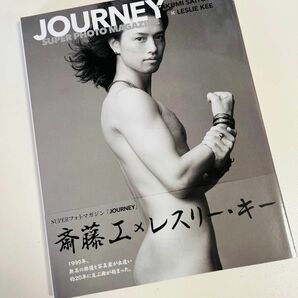 斎藤工 × LESLIE KEE SUPERフォトマガジンJOURNEY写真集