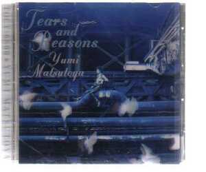 22035・松任谷由実／TEARS AND REASONS