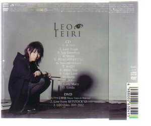 35648・LEO(初回限定盤) | 家入レオ