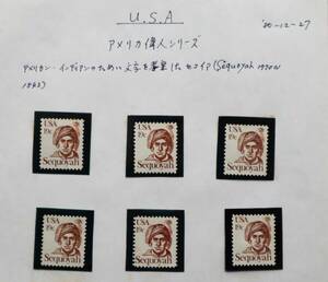 USA82　アメリカ　1980年　アメリカの偉人シリーズ　チェロキー文字を創造したシクウォイア　1種　単片切手6枚