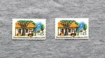 USA8　アメリカ　1977年　アルタ・カリフォルニア植民200年　1種　単片切手2枚_画像2