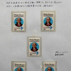 USA85 アメリカ 1980年 愛国者フィリップ・マッツェイ記念 「記憶されるべき愛国者」1種 単片切手6枚の画像1