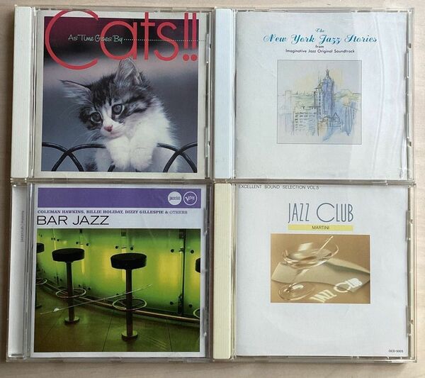 BLUE NOTE /VERVE/ Alfa Jazz オムニバス