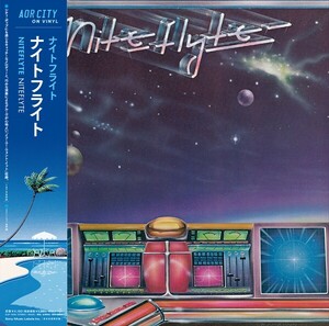 新品未使用 / Niteflyte / Niteflyte / LP / リイシュー盤 / 山下達郎ネタ / AOR / フリーソウル / 帯付き / 永井博