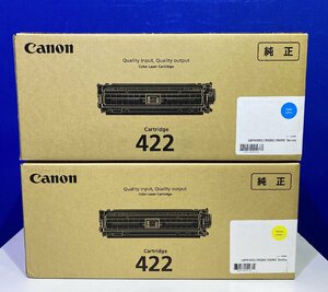 【越谷発】★値下げしました★【Canon】 ☆ Cartridge 422 ☆２色(C×1、Y×1)　純正未使用トナーカートリッジ（35277）