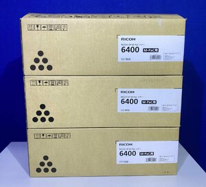 【越谷発】★値下げしました★【RICOH】☆トナーカートリッジ　SP 6400 （M-PaC） ☆ ブラック×3本セット 純正未使用品（35789）