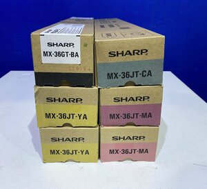 【越谷発】★値下げしました★【SHARP】トナーカートリッジ MX36GT（BA×1）/MX36JT-A（C×1、MY×2）☆純正未使用品☆（35511）