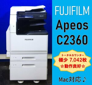 【越谷発】【FUJIFILM】A3カラー複合機　Apeos C2360 ★ 極少カウンター 7,045枚 ★ 動作確認済み ★　(12922）