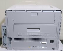 【埼玉発】【RICOH】A3カラーレーザープリンター　SP　C750　★カウンター12950枚★動作確認済★　(11-2853)_画像7