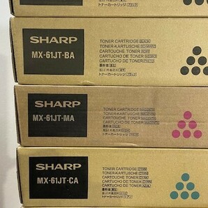 【大阪発】【SHARP】純正未使用トナー ☆MX-61JT BA×2・CA×1・MA×1・CB×1 ☆ 回収BOX（MX-610HB）×1 (5665）の画像2