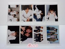 嵐 二宮和也 初期 公式写真 24枚 [難小]_画像3