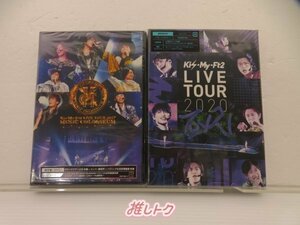 Kis-My-Ft2 DVD 2点セット 未開封 [美品]