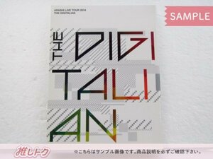 嵐 Blu-ray ARASHI LIVE TOUR 2014 THE DIGITALIAN 初回限定盤 3BD 未開封 [難小]