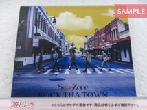 Sexy Zone CD ROCK THA TOWN 初回限定盤A CD+DVD 未開封 [美品]_画像3