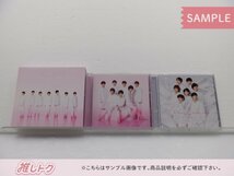 なにわ男子 1st Love CD 3点セット 初回限定盤1(CD+DVD)/2(CD+DVD)/通常盤 [難小]_画像1